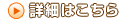 �ڼ�ư��/���ż�/̤���Ѽ�/��ż�����γ�����ҥ������Х�ͥå� - TAX�Ȥϡ��ܺ٤ϥ�����