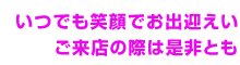 �ڼ�ư��/���ż�/̤���Ѽ�/��ż�����γ�����ҥ������Х�ͥå� - �����åվҲ�