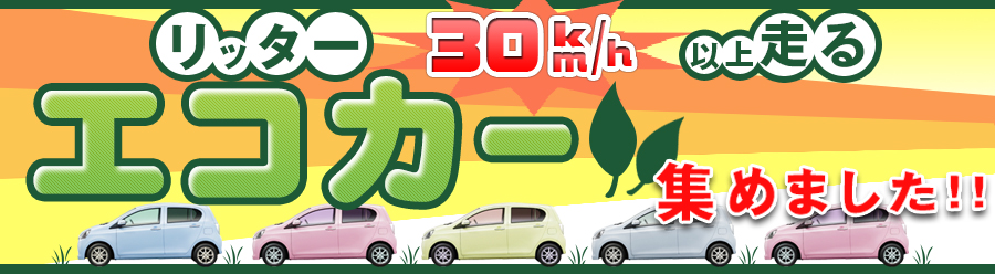 �д������ײ����桪��������ҥ������Х�ͥåȡ��ڼ�ư������Ź TAX������TAX�Ĥ���