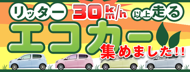 �д������ײ����桪��������ҥ������Х�ͥåȡ��ڼ�ư��/���ż�/̤���Ѽ�����Ź TAX����(��̸�)/TAX�Ĥ���(��븩)